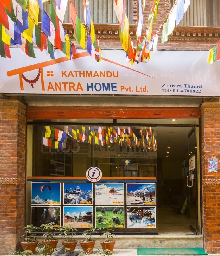 Kathmandu Mantra Home Dış mekan fotoğraf